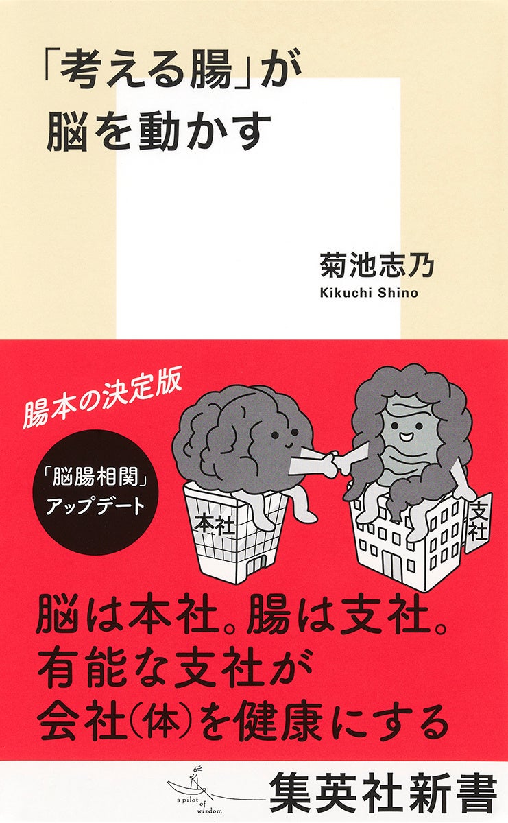 大暮維人画集 & Blast]4月16日(金)より予約受付開始！！ | 株式