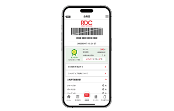 図2　『RDCグループ公式アプリ』　会員証画面