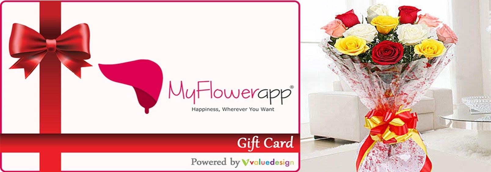 ※「MyFlowerapp」ギフトカードイメージ