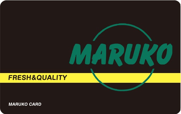 maruko2011様専用sumi 様専用 MARUKO マルコ イーシーグリーン maruko2011様専用sumi 様専用 MARUKO マルコ イーシーグリーン