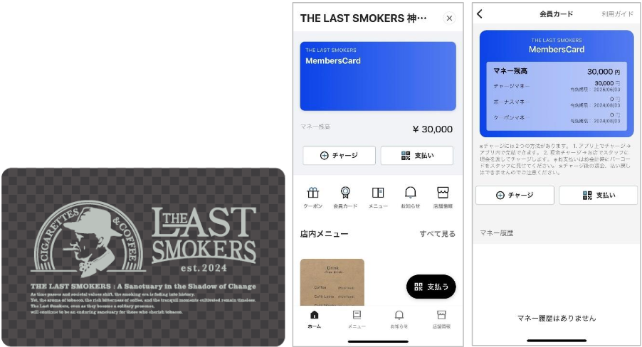 レッドロブスター　プリペイドカード　9000円分 旬のロブスターを堪能できる「LOBSTER FEST 2025」開催全国