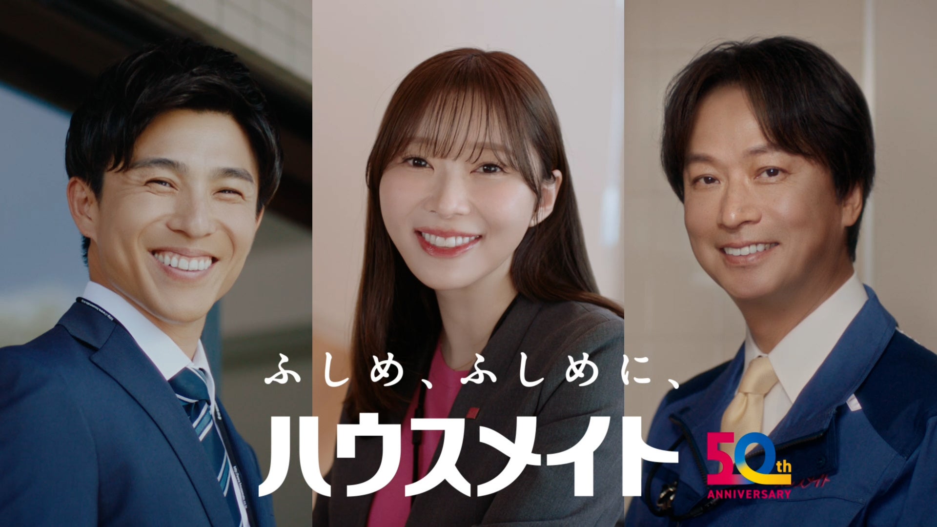 椎名もも抜ける画像