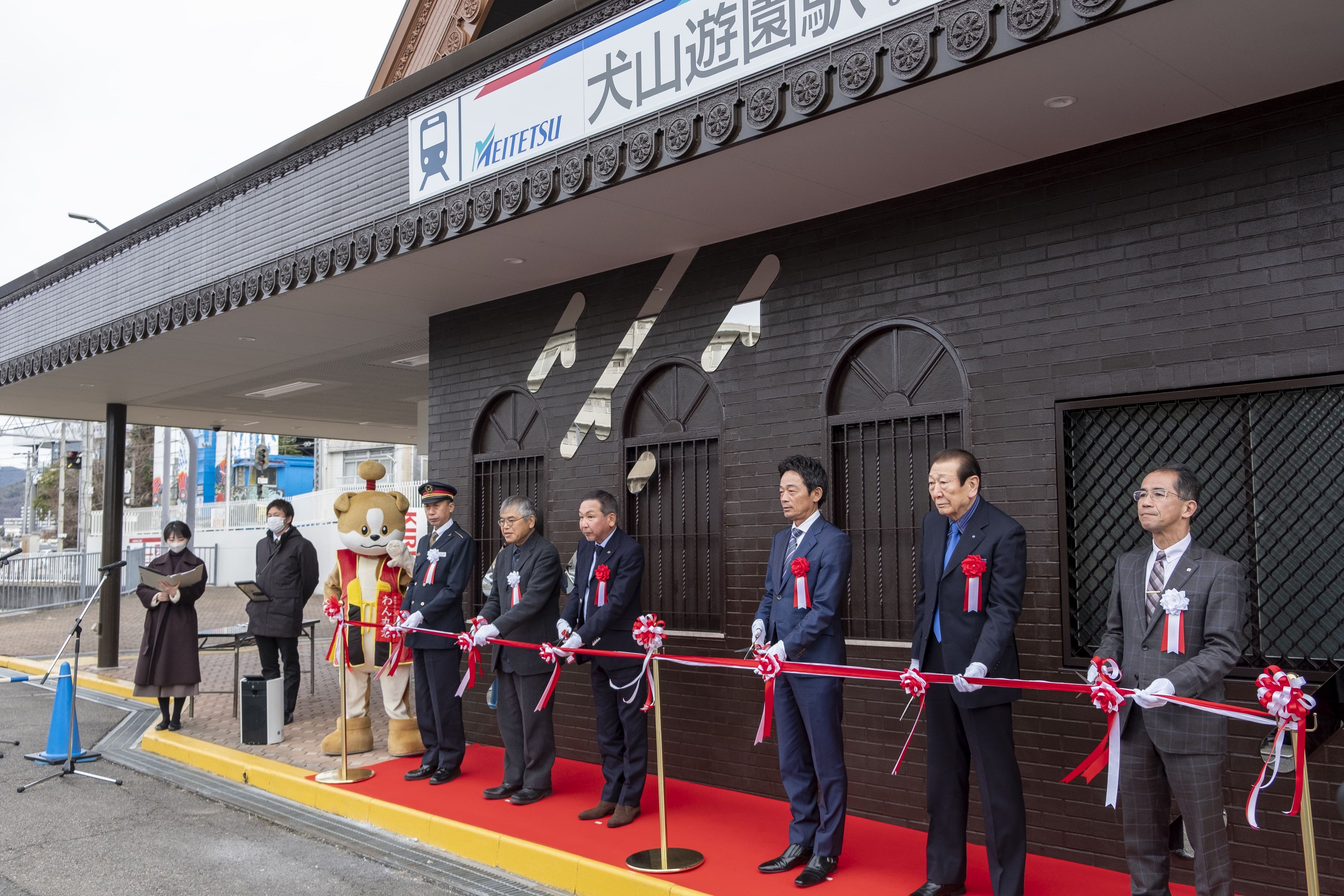 お披露目式典の様子