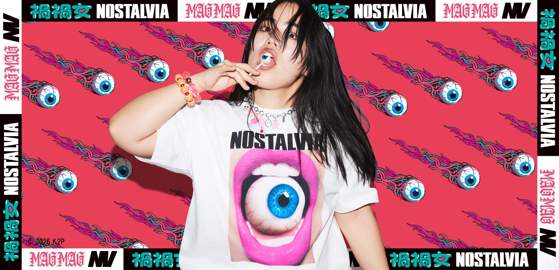 NOSTALVIA（ノスタルヴィア）がゆりやんレトリィバァ初監督映画「禍禍女」とのコラボレーションアイテムを発売。