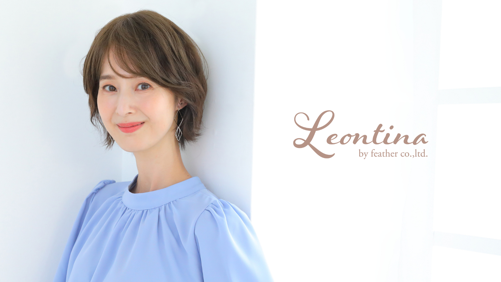 白髪＆根元隠しの「とけこみウィッグ」がさらに進化！大きめサイズの