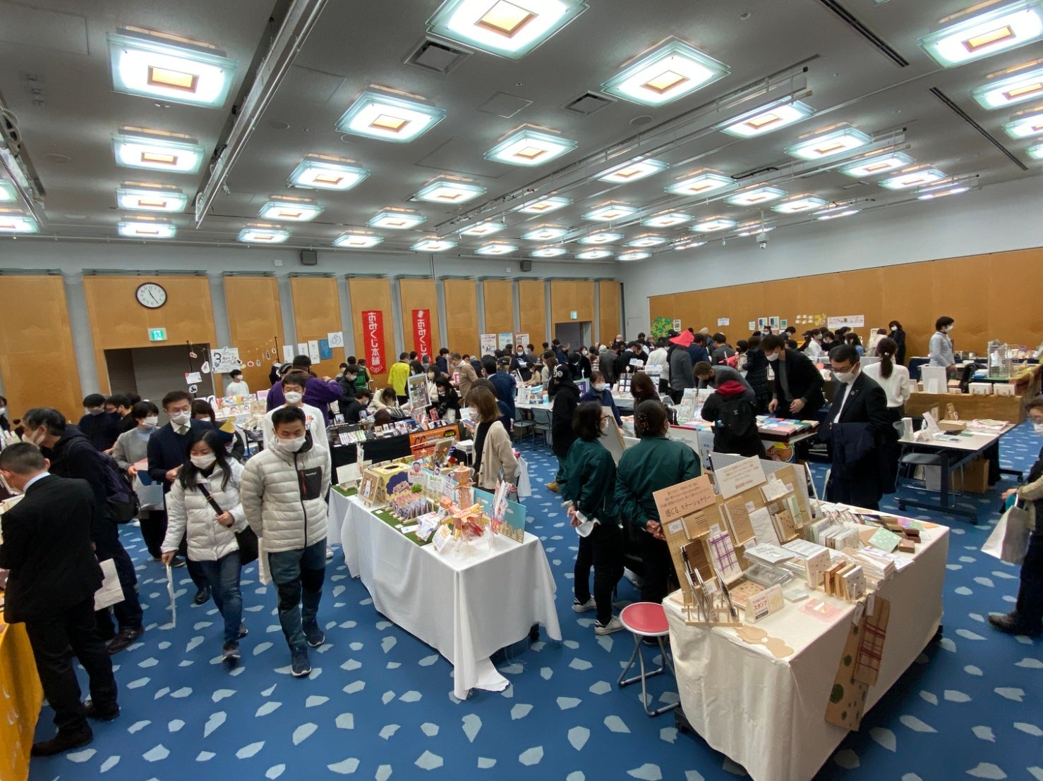 2022年のペーパーサミットの様子