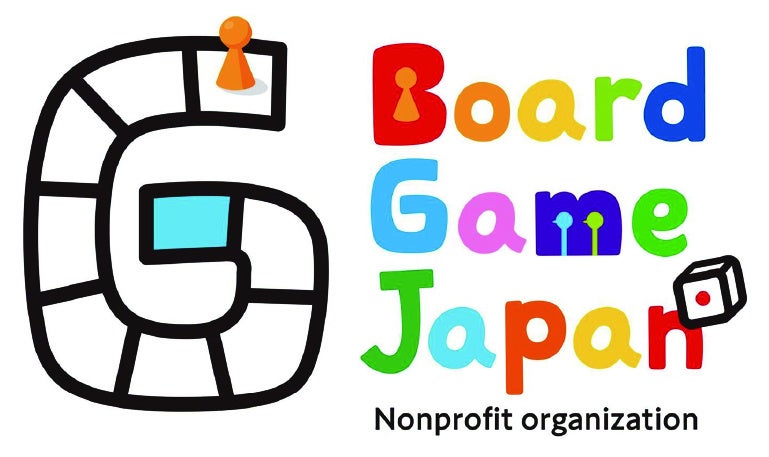 特定非営利活動法人(NPO法人)Board Game Japan
