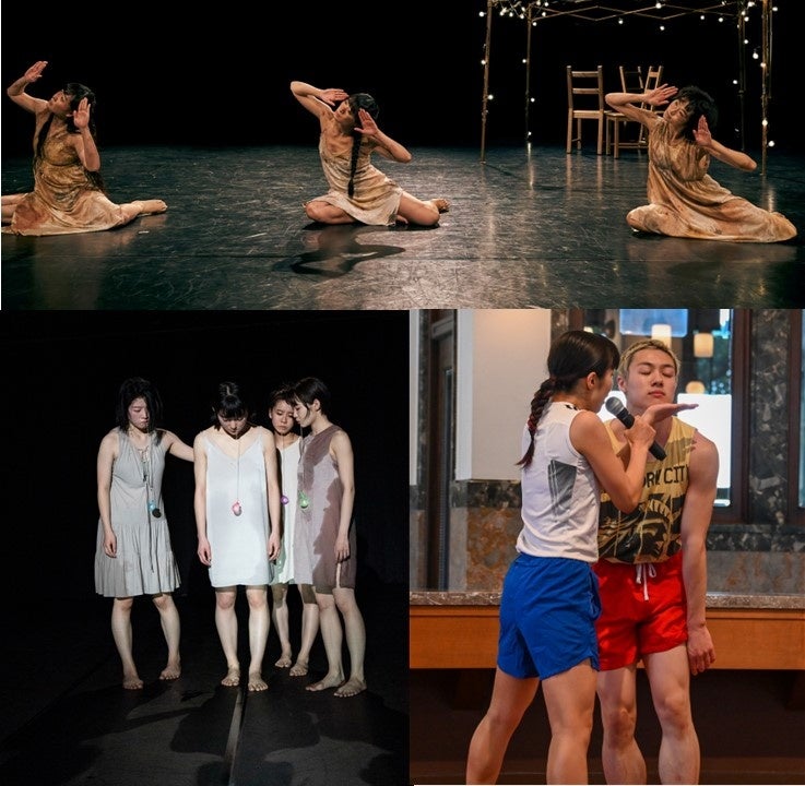 1月28日上演3作品合成写真