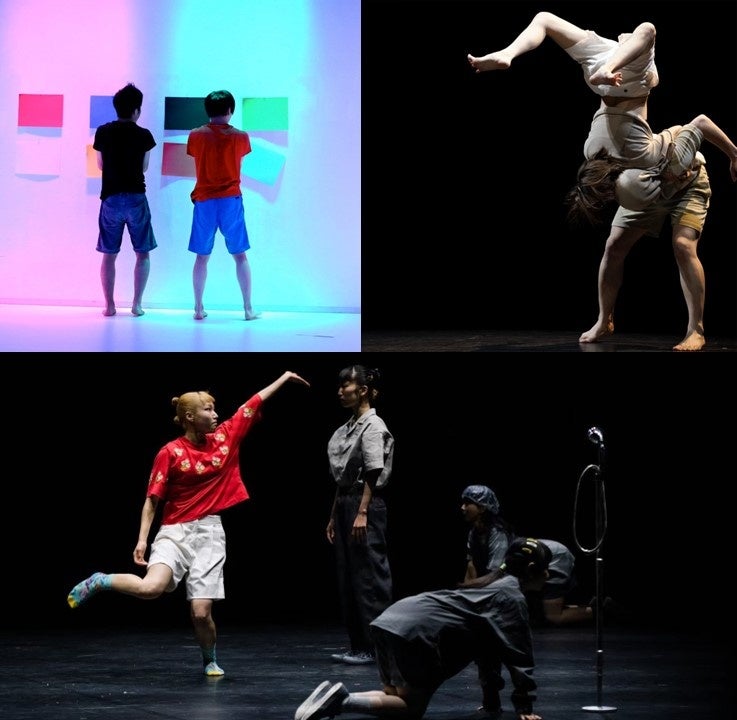 1月29日上演3作品合成写真