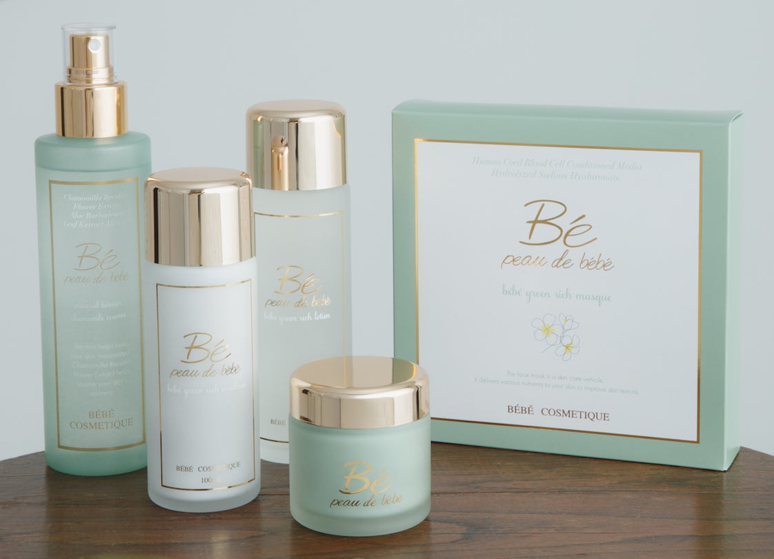 大好評30分で完売】bébéクリスマスセット付き商品予約再販のお知らせ 大好評30分で完売】bébéクリスマスセット付き商品予約再販のお知らせ