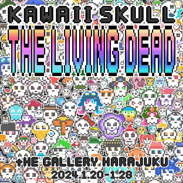 Kawaii SKULLの初個展「THE LIVING DEAD」がtHE GALLERY HARAJUKUで開催！