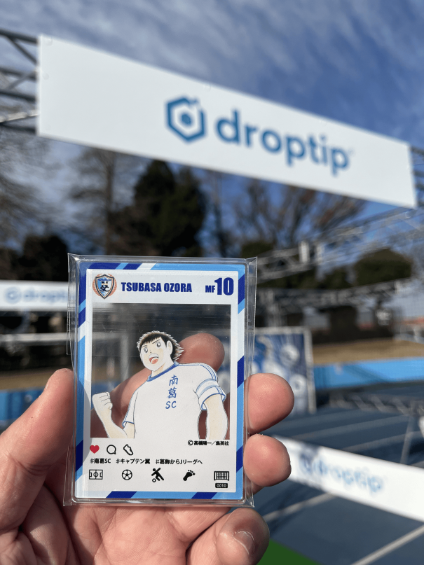 大空翼アクリルカード