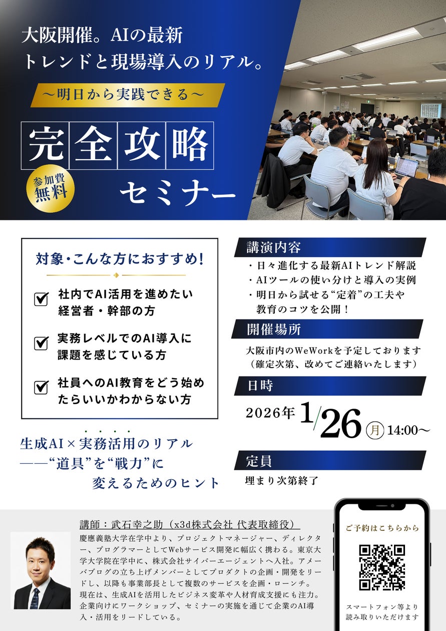 画像が削除されました