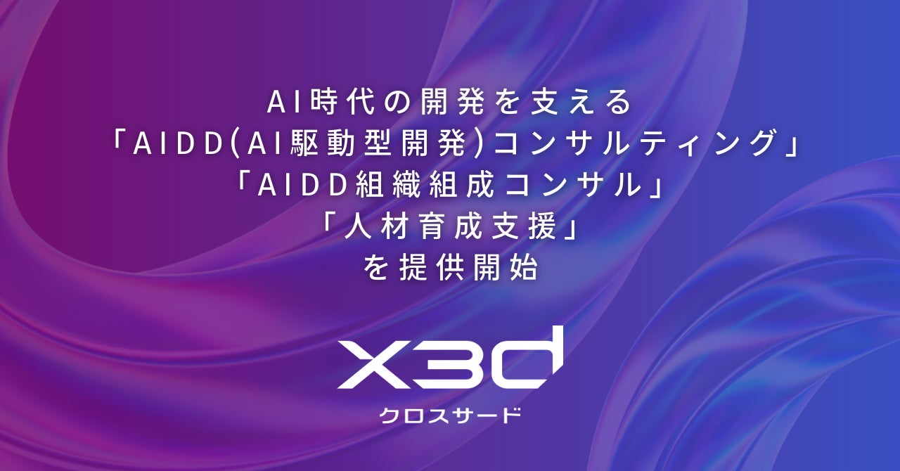 44600114_2 44600114_2