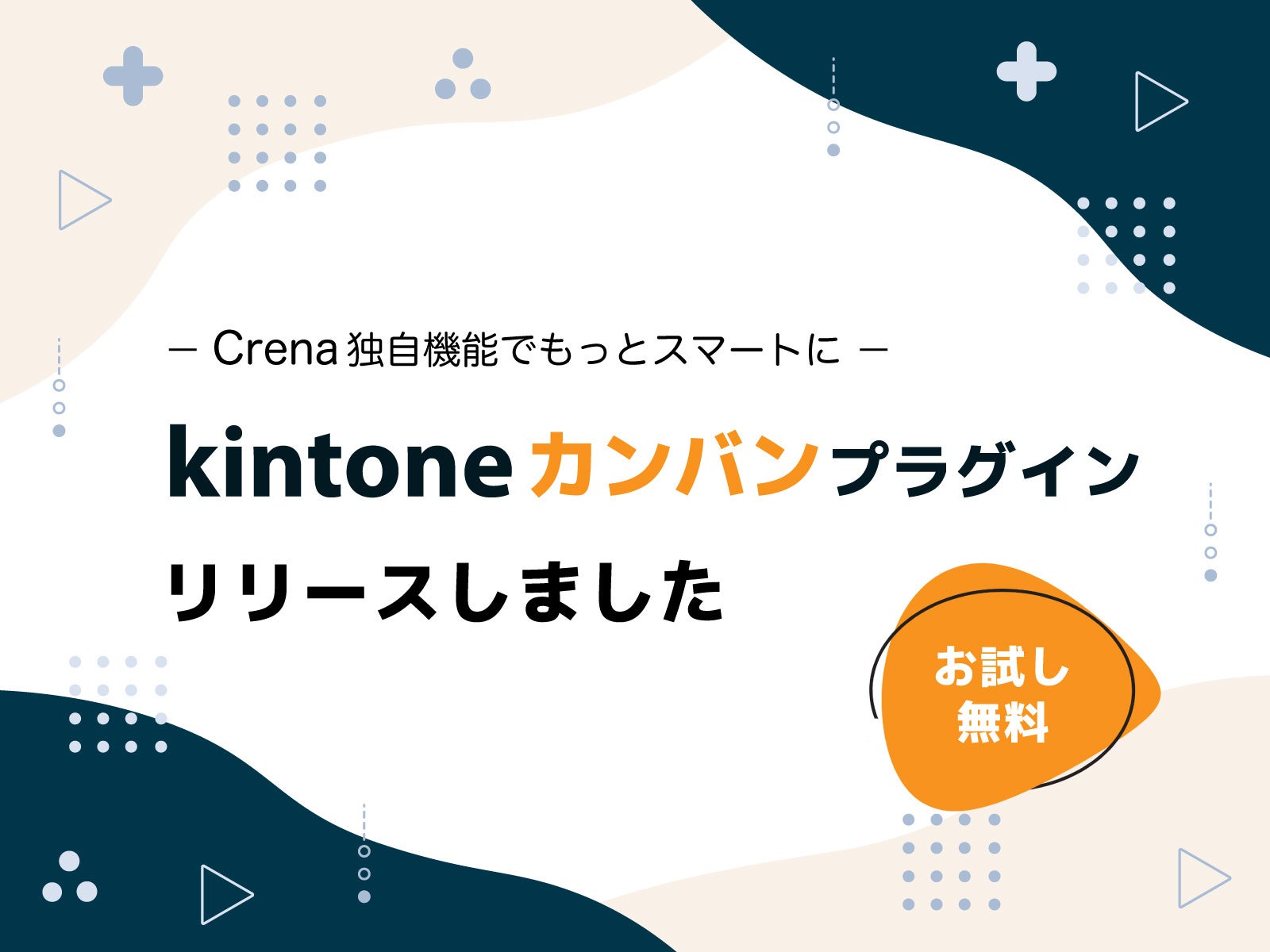 rin様 リクエスト 6点 まとめ商品　プラナロム しとりん☆様 リクエスト 6点 まとめ商品 rin様 リクエスト 6点