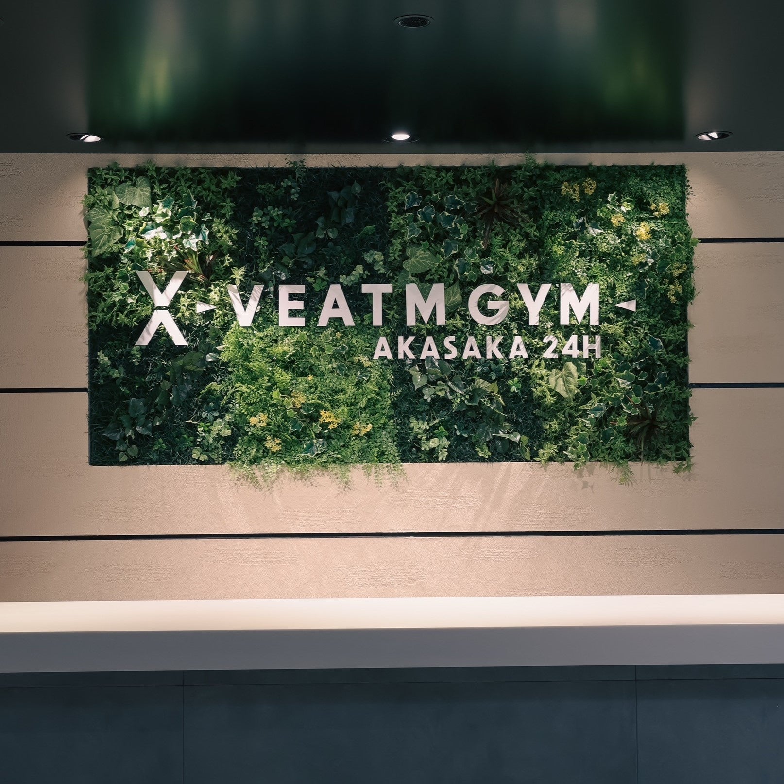 フィットネスブランド「VEATM (ビートム)」ブランド初となる24