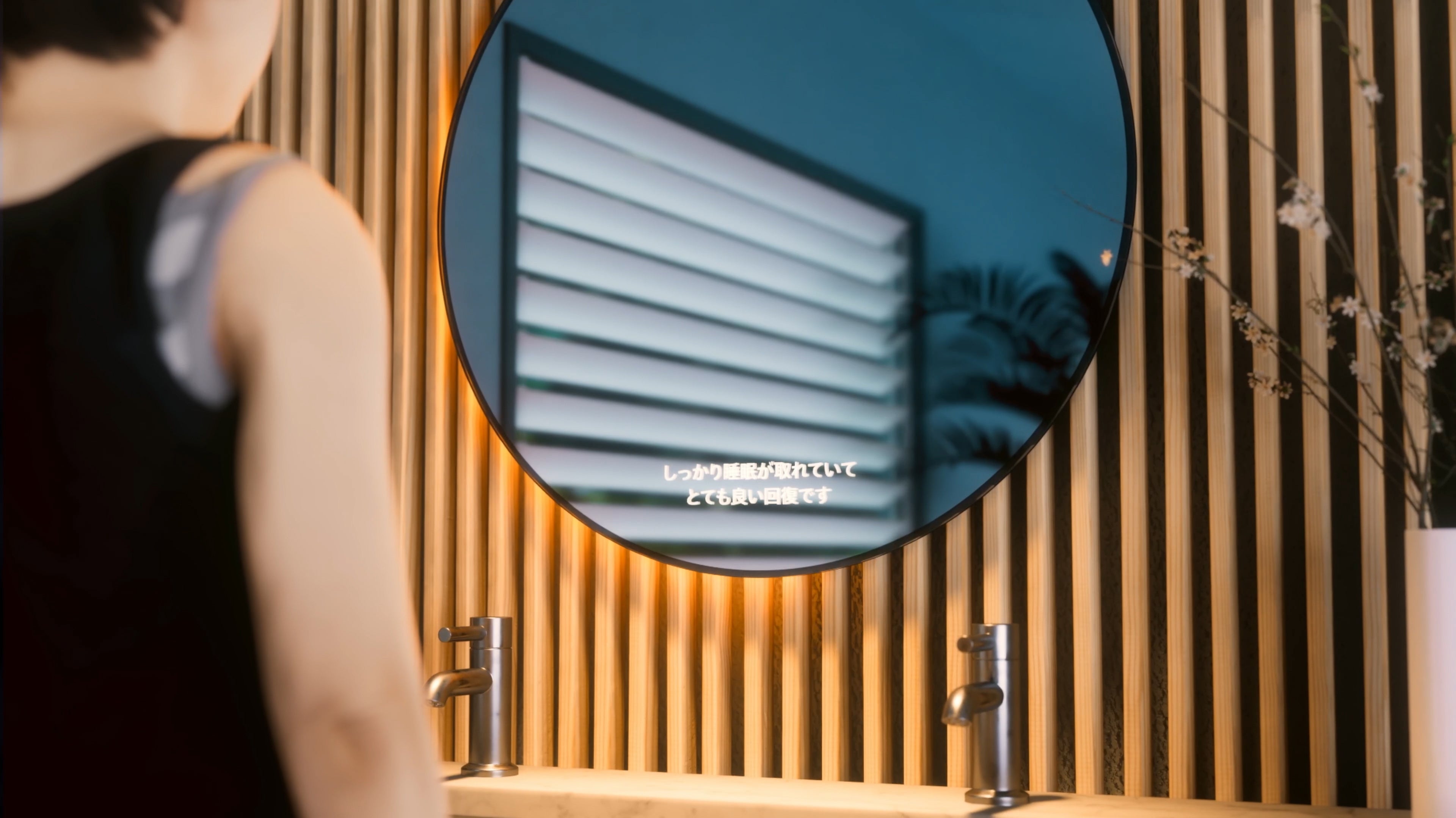 スマートミラーのUIデザインイメージ