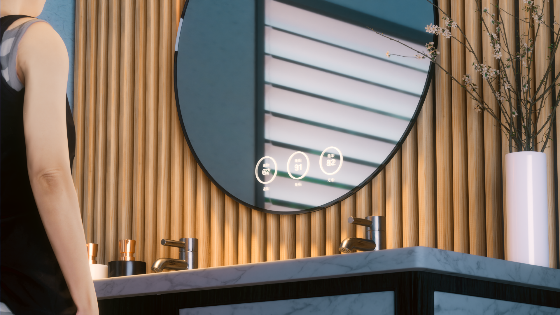 スマートミラーのUIデザインイメージ