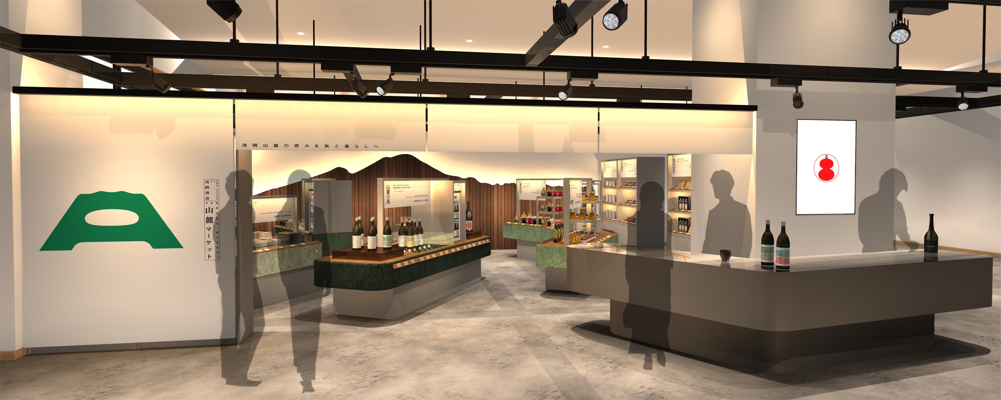 設計デザイン：BaNANA OFFICE 尾崎大樹 ・ 一戸彩花  ／ 売場サインデザイン：YO design 上野 凜