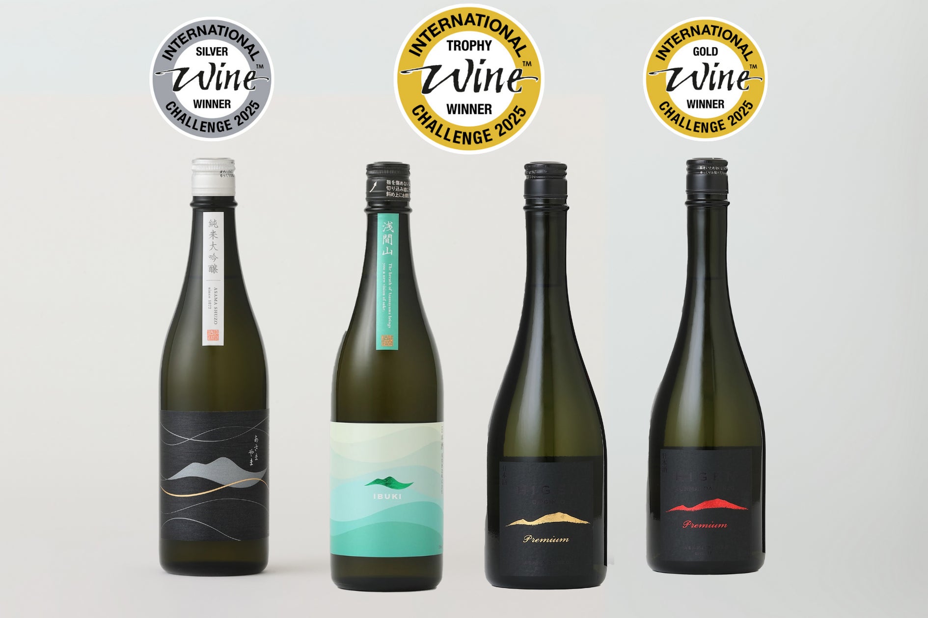 群馬・浅間酒造の「浅間山IBUKI」が世界最大級の酒類コンペティション 群馬・浅間酒造の「浅間山IBUKI」が世界最大級の酒類コンペティション