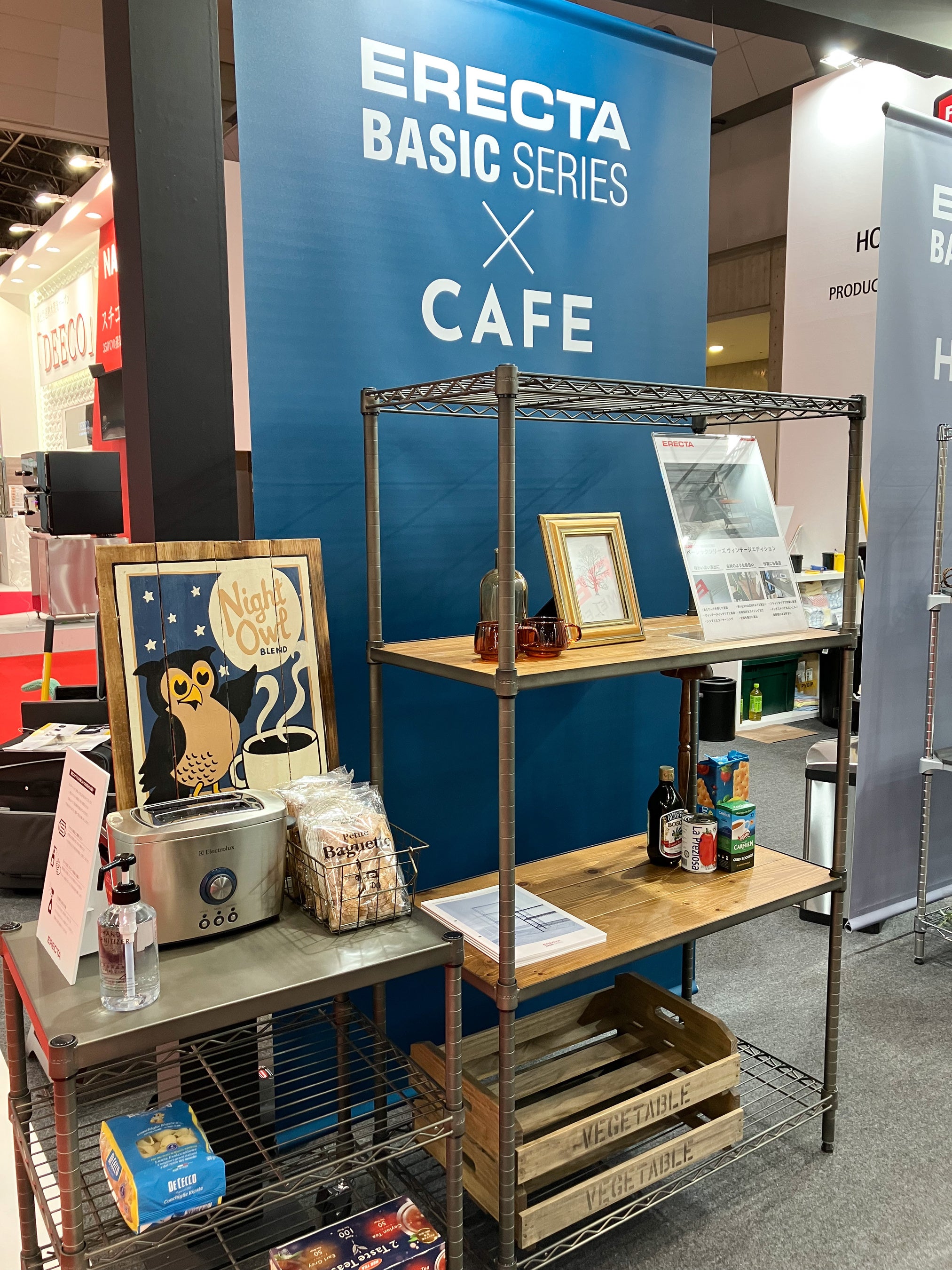 エレクターシェルフ ベーシックシリーズ