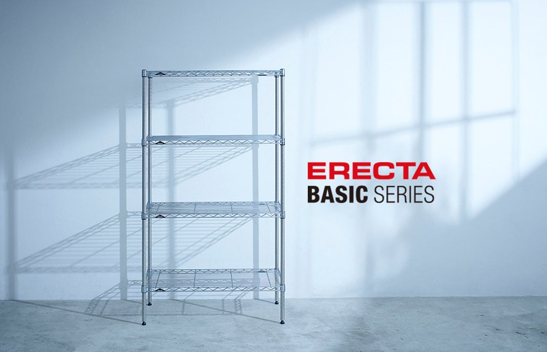 エレクターシェルフ ベーシックシリーズ