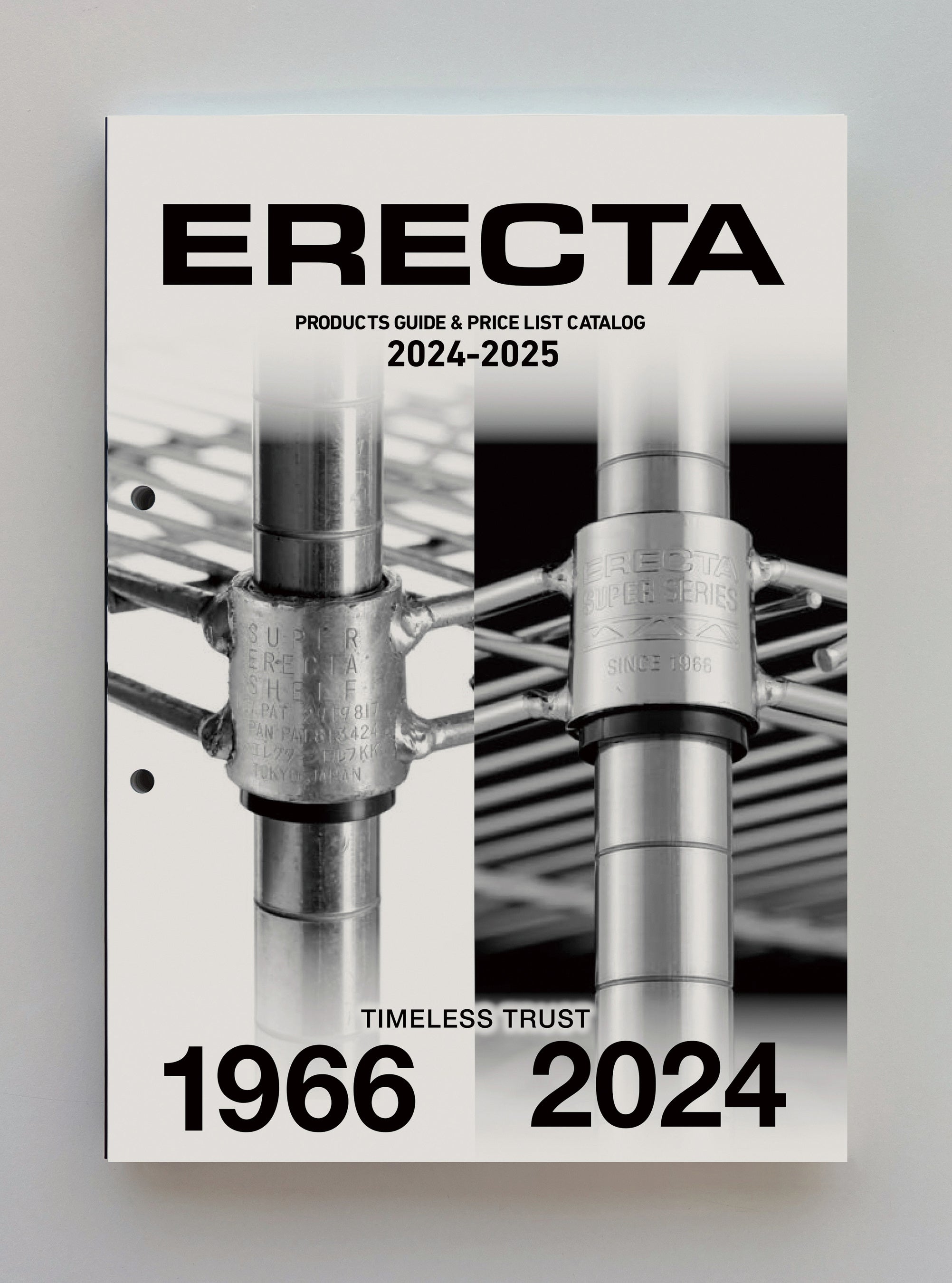 エレクター総合カタログ2024-2025