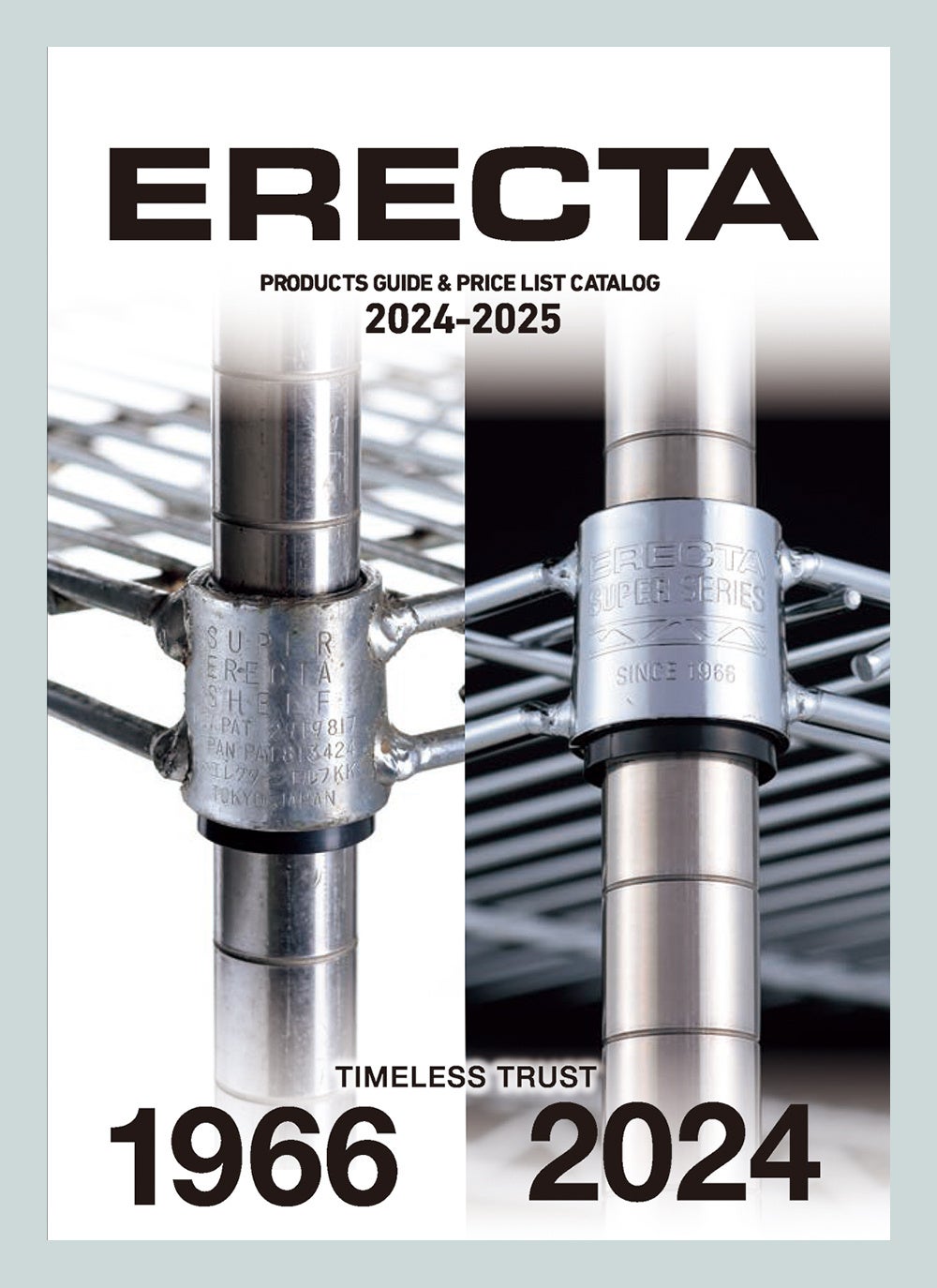 エレクター総合カタログ表紙