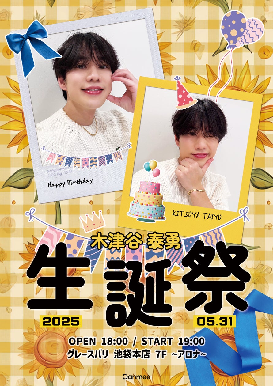 114839-144- 114839-144-