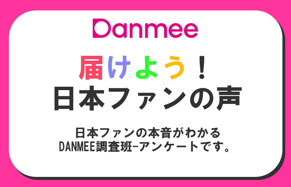 チャン　グンソク　DVD　TODAY-ONE DAY ONLY 2本一括 TODAY -ONE DAY ONLY-]公演DVD&PHOTOBOOK SET販売決定！ – JANG