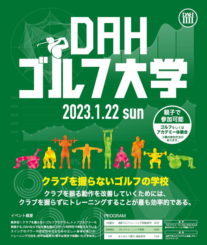 0oq9ph4gpw4vvm 0oq9ph4gpw4vvm