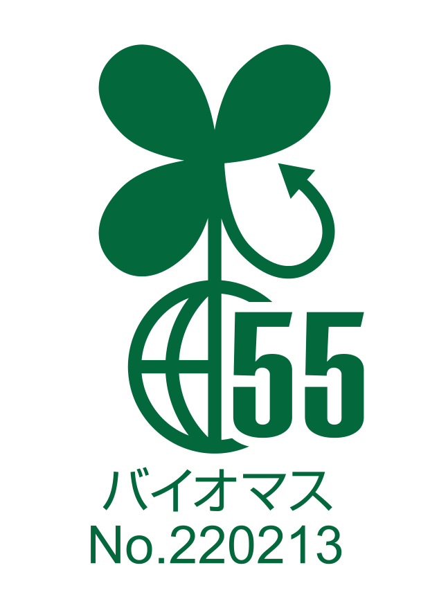 Clarifoil　バイオマスマーク