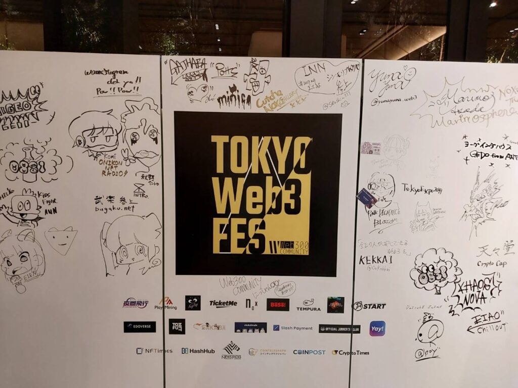 多数の事業者、クリエイターが参加