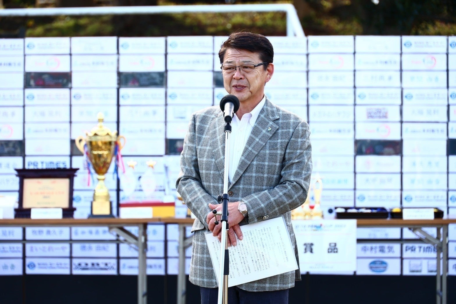 小野伊東市長による来賓代表挨拶