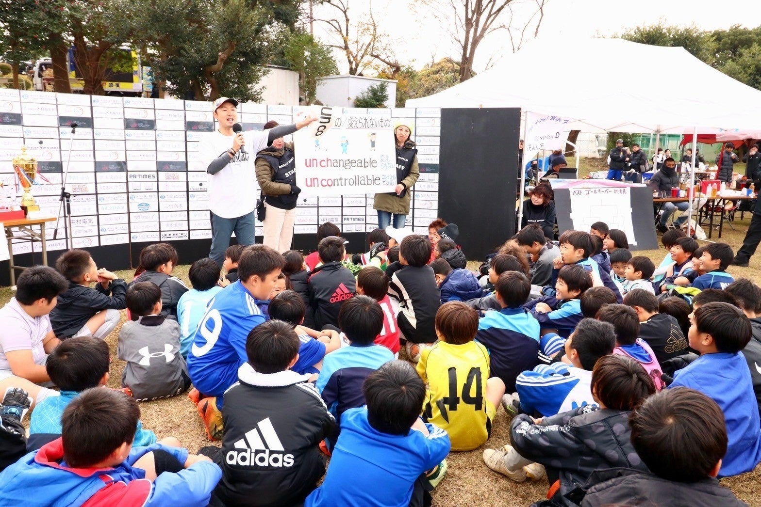 アスリートファームの岡田先生による食育講座