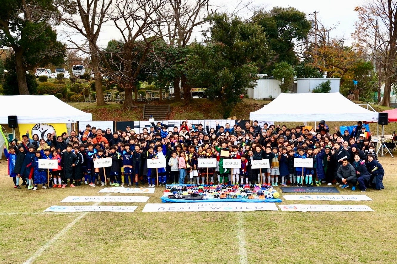 参加者スタッフ全員で