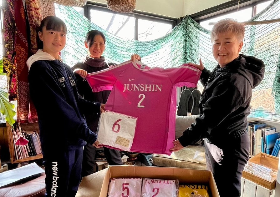 認定NPO法人REALE WORLDの社会貢献プロジェクトにJUNSHIN SPORTS CLUBが参加