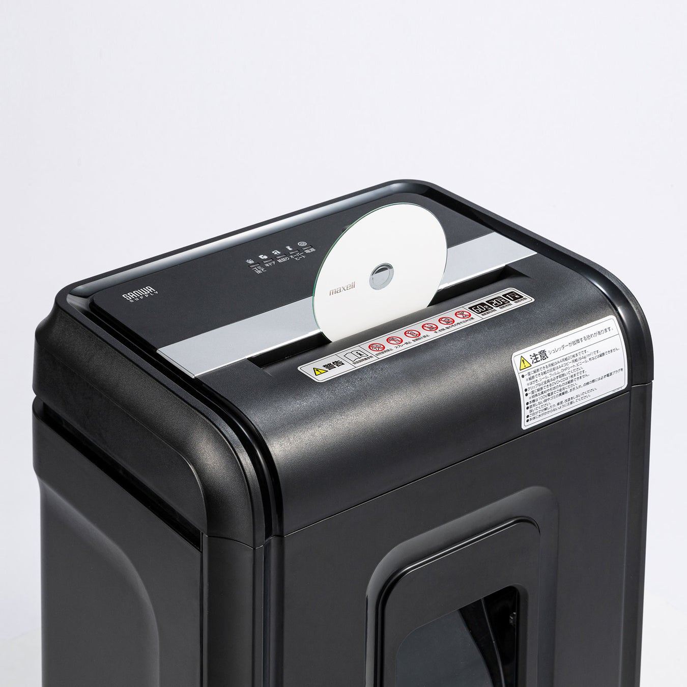 60分連続で細断可能な電動クロスカットシュレッダーを発売 サンワサプライ株式会社のプレスリリース 60分連続で細断可能な電動クロスカットシュレッダーを発売 サンワサプライ株式会社のプレスリリース