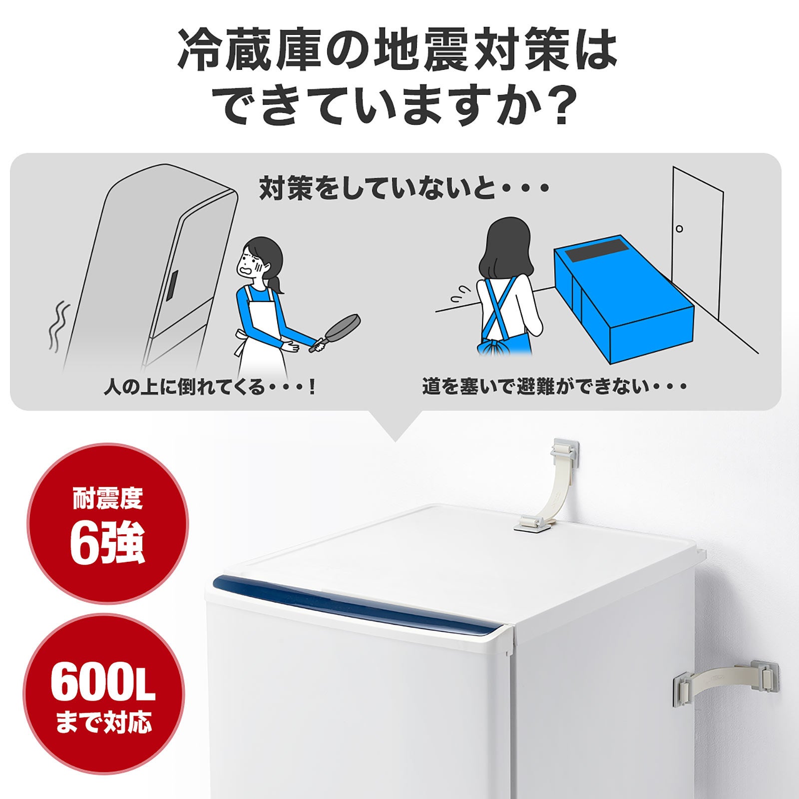 地震番  サイズ40 t3 2枚入： 300パックセット 711RPAWr-eL._UF350,350_QL80_.jpg