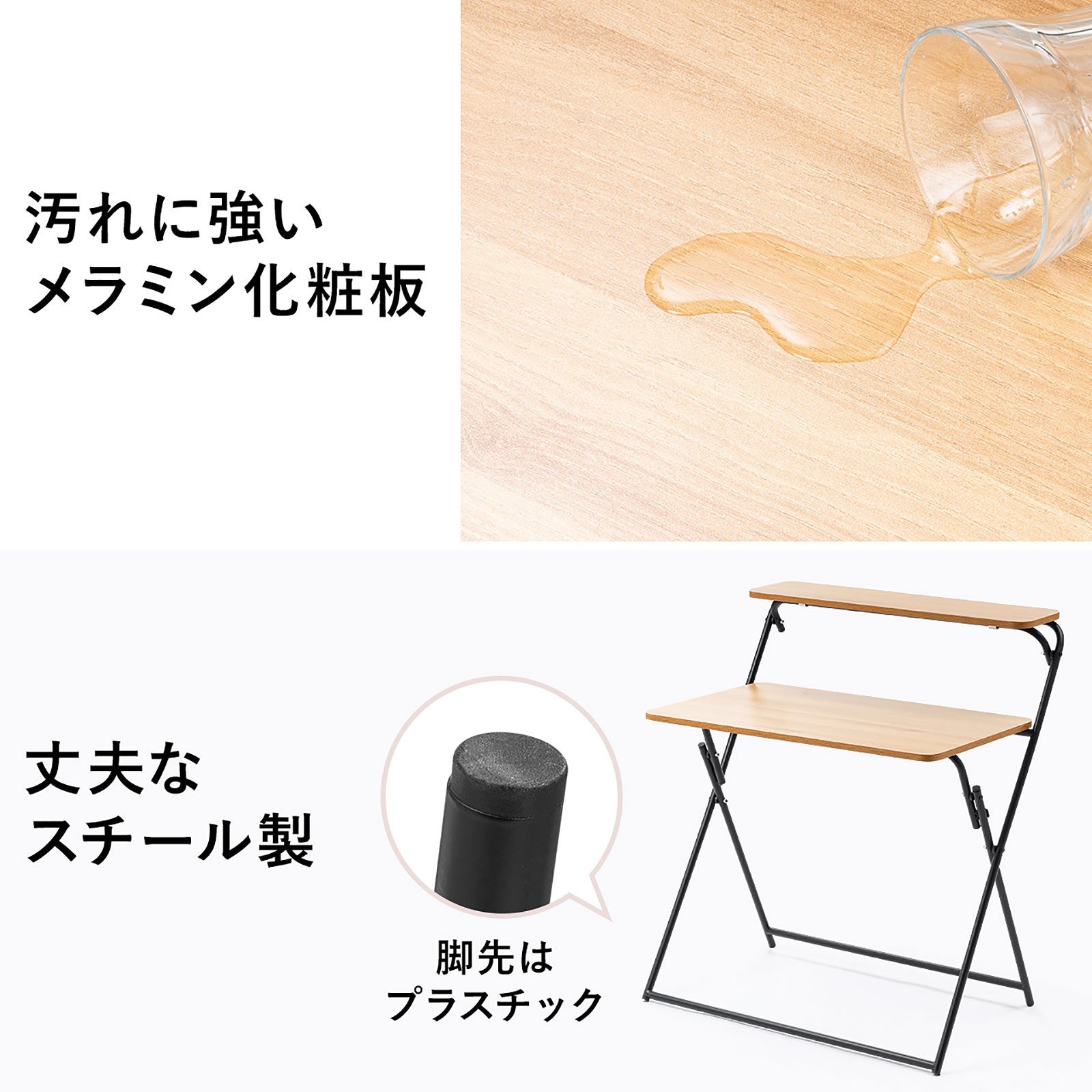 サンワサプライ　折りたたみデスク（棚付き）（100-DESKH060M） サンワダイレクト本店 サンワサプライ【オフィス・PC周辺通販】