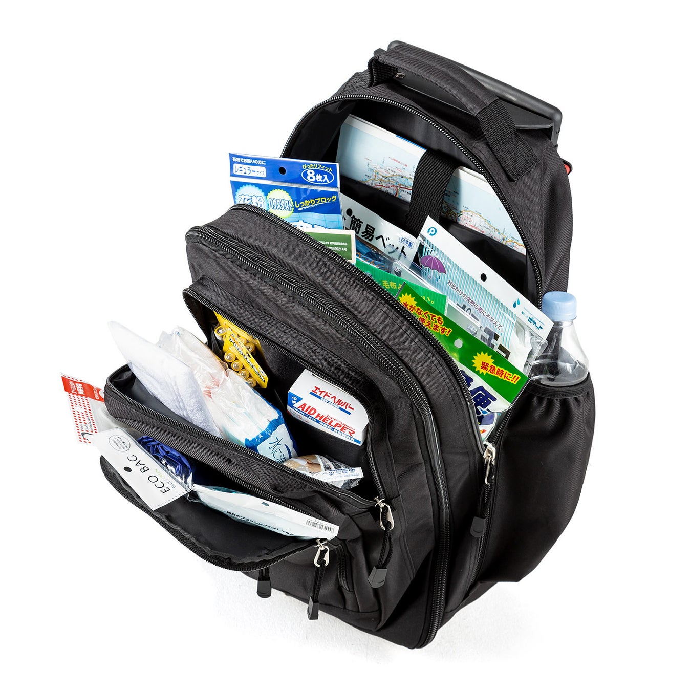 もしも に備える 転がす 手持ち リュック 3way防災避難バッグを2月17日発売 サンワサプライ株式会社のプレスリリース もしも に備える 転がす 手持ち リュック 3way防災避難バッグを2月17日発売 サンワサプライ株式会社のプレスリリース