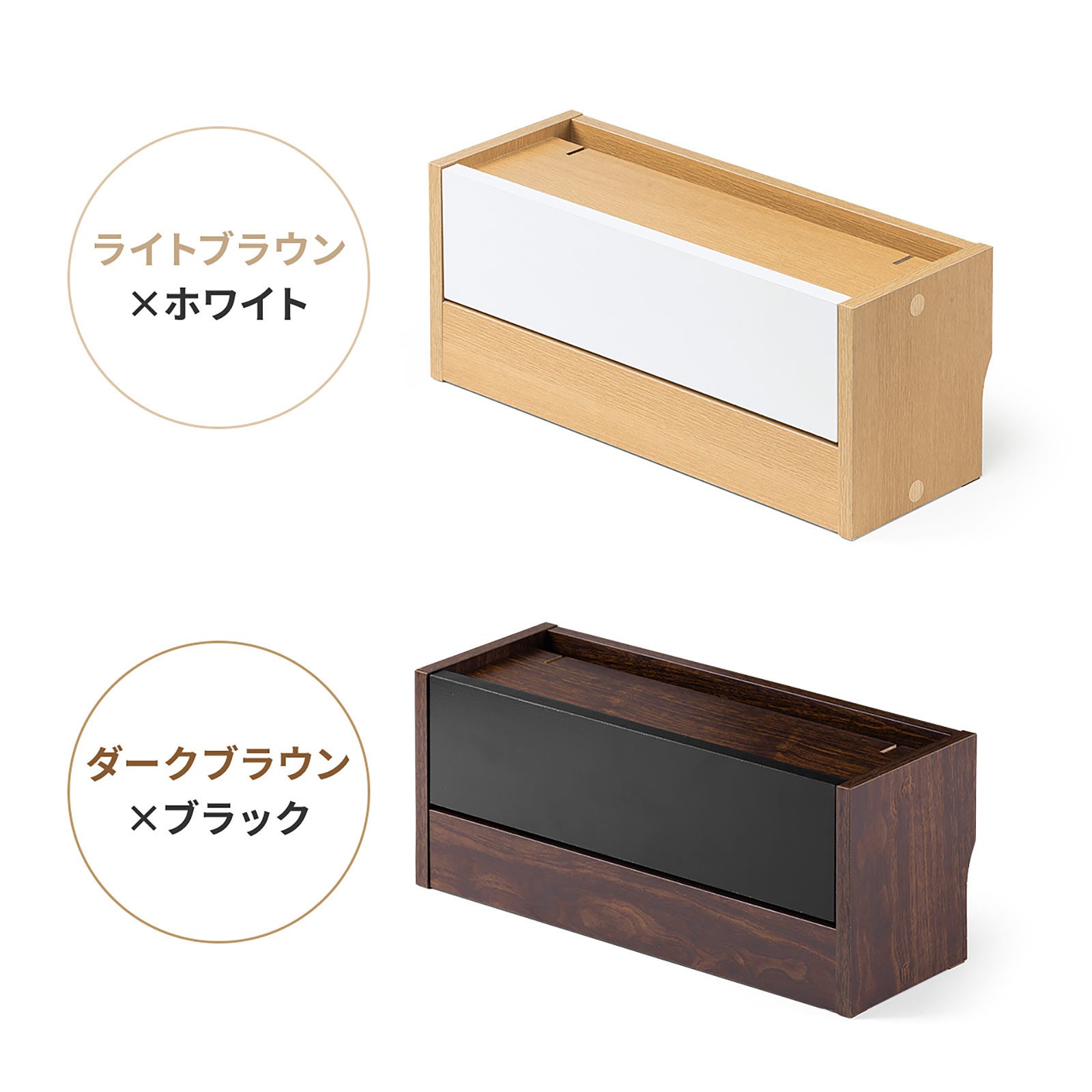 5個セット サンワサプライ ケーブル＆タップ収納ボックス CB-BOXP1WN2X5(代引不可) ５個セット お徳用セット サンワサプライ ケーブル＆タップ収納