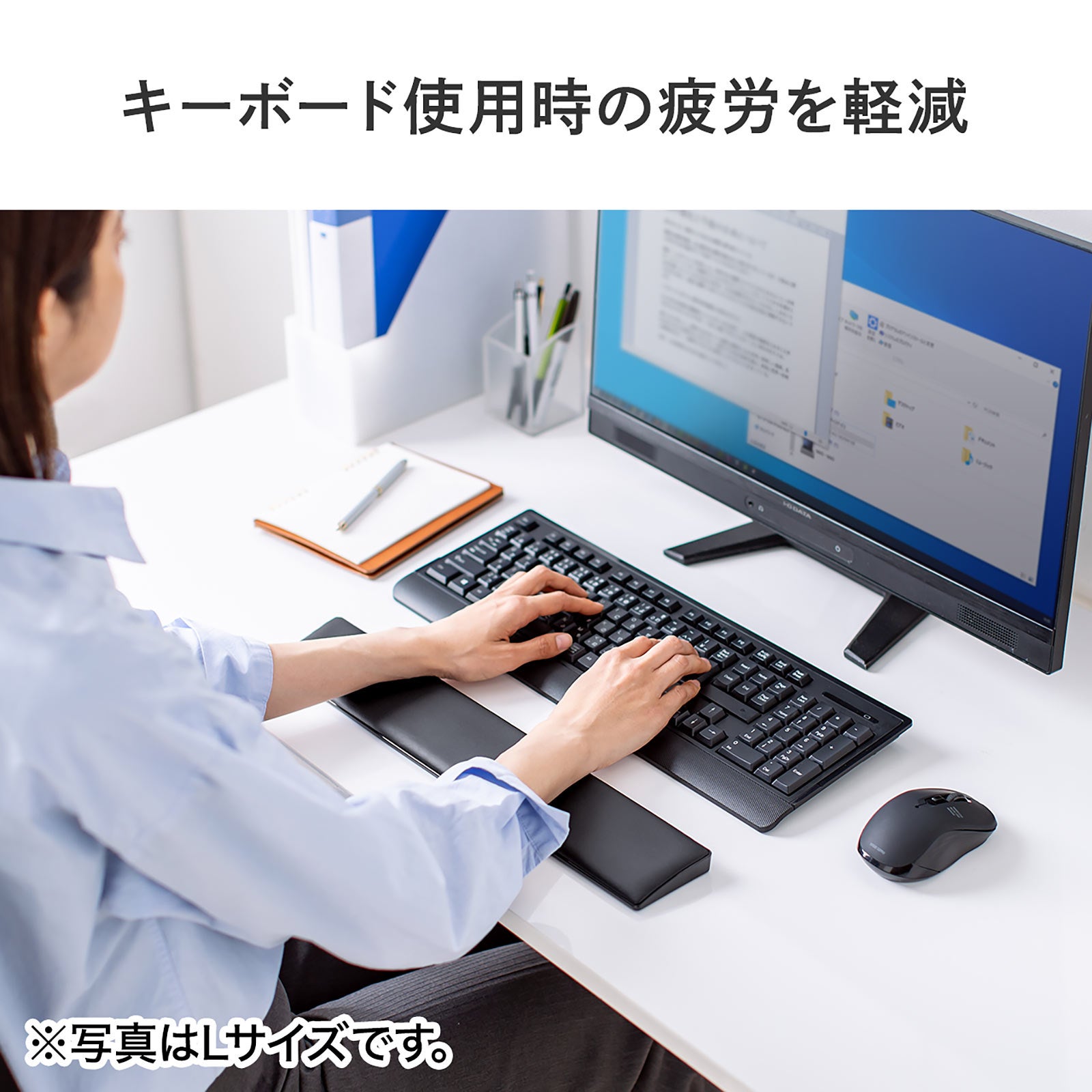 まとめ得 サンワサプライ フルキーボード用リストレスト(レザー調素材、ブラック) TOK-GELPNXLBKN x [4個] /l 手首の疲れや肩こりを軽減する、15°の傾斜つきリストレストを2月24日