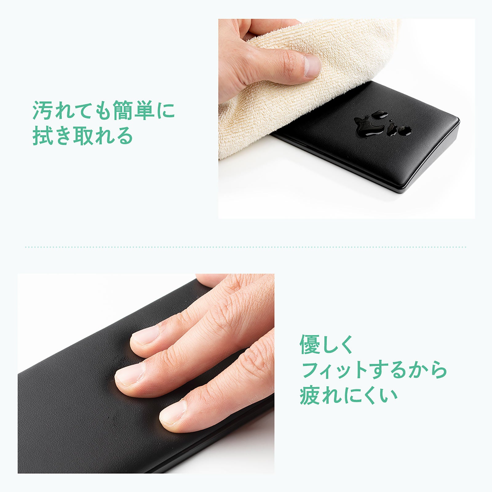 手首の疲れや肩こりを軽減する、15°の傾斜つきリストレストを2月24日