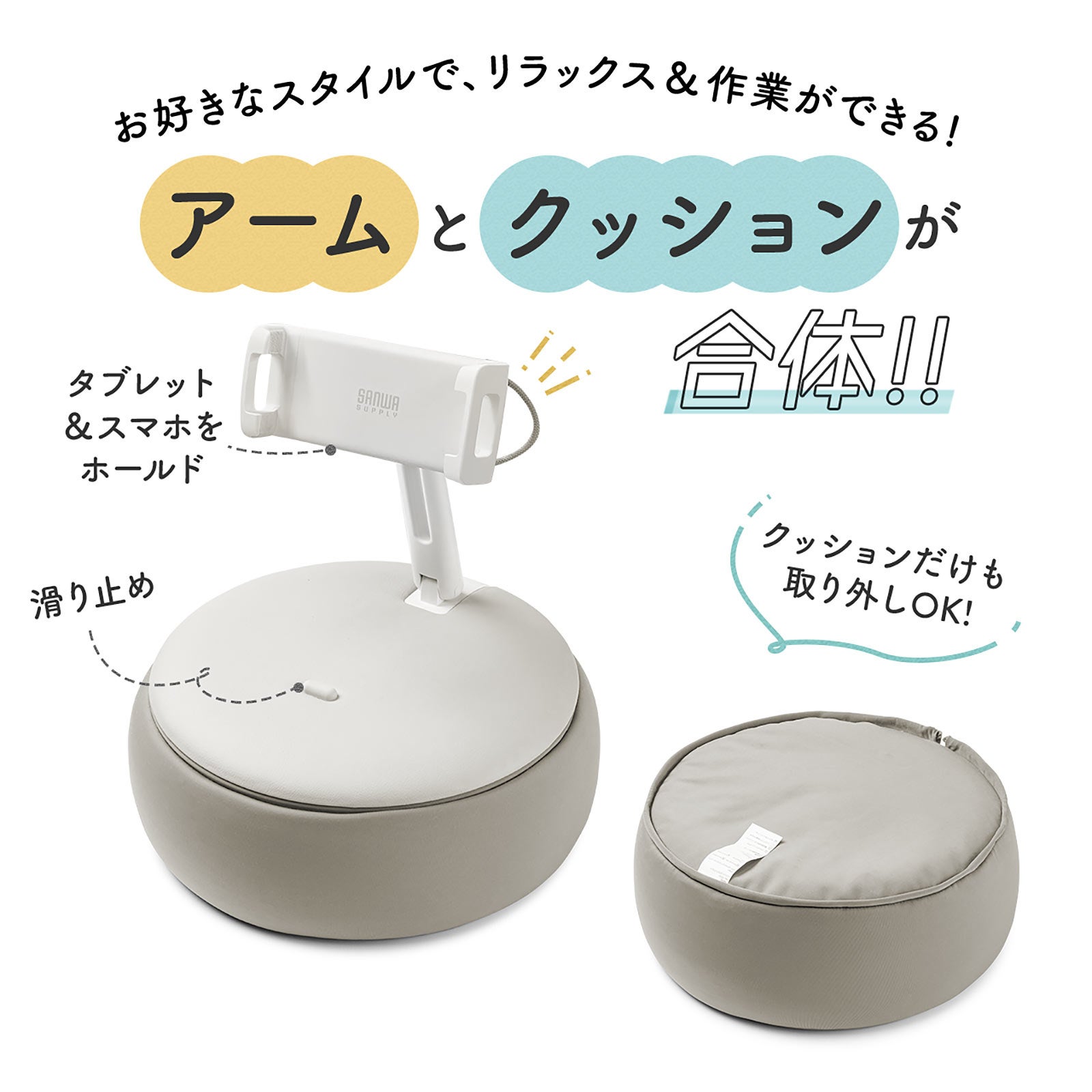 角度調整可能 膝上テーブル クッション付き Amazon.co.jp: 膝上テーブル マウステーブル 角度調整可能 15.6