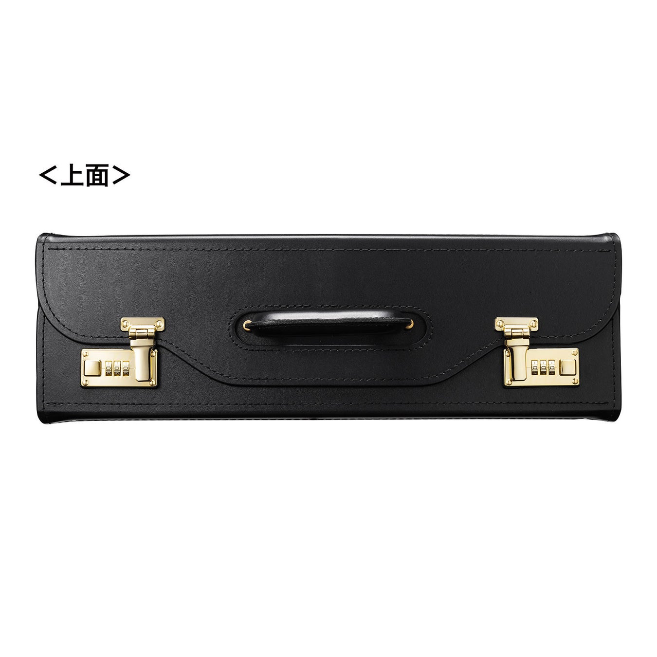 BAG-AT2BK