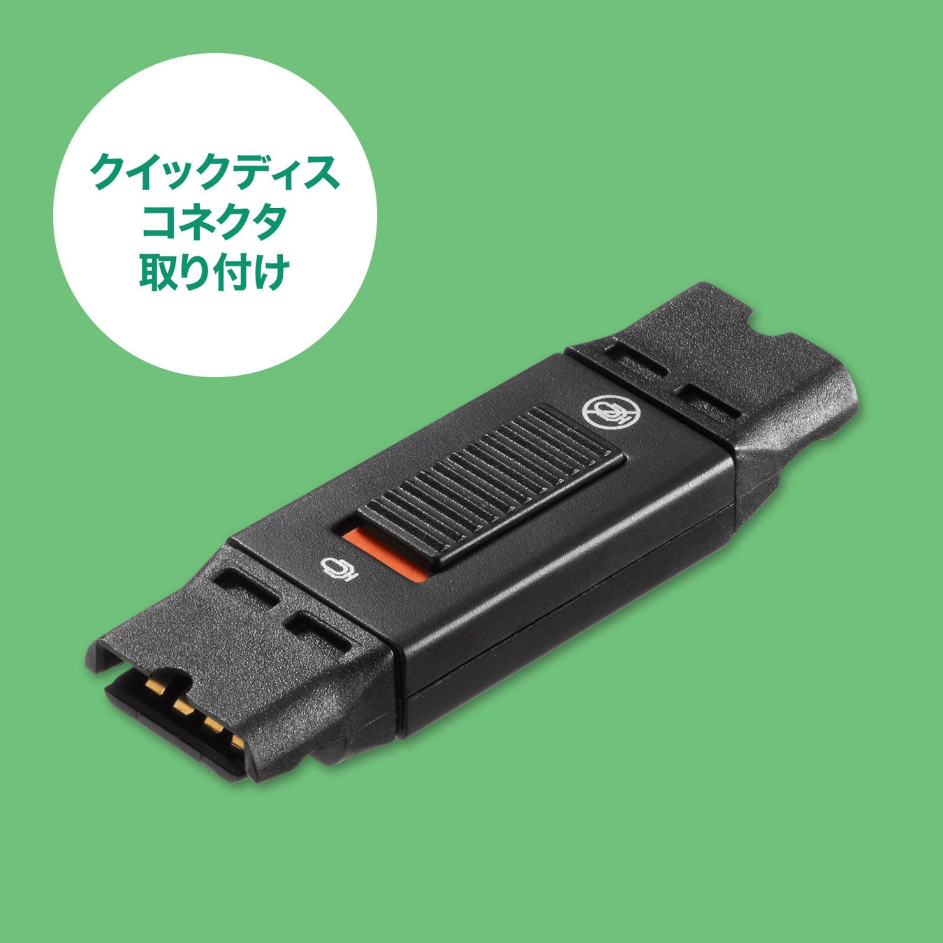 電話用ヘッドセットmm Hsrjシリーズ用マイクミュートアダプタと分配ケーブルを発売 サンワサプライ株式会社のプレスリリース 電話用ヘッドセットmm Hsrjシリーズ用マイクミュートアダプタと分配ケーブルを発売 サンワサプライ株式会社のプレスリリース