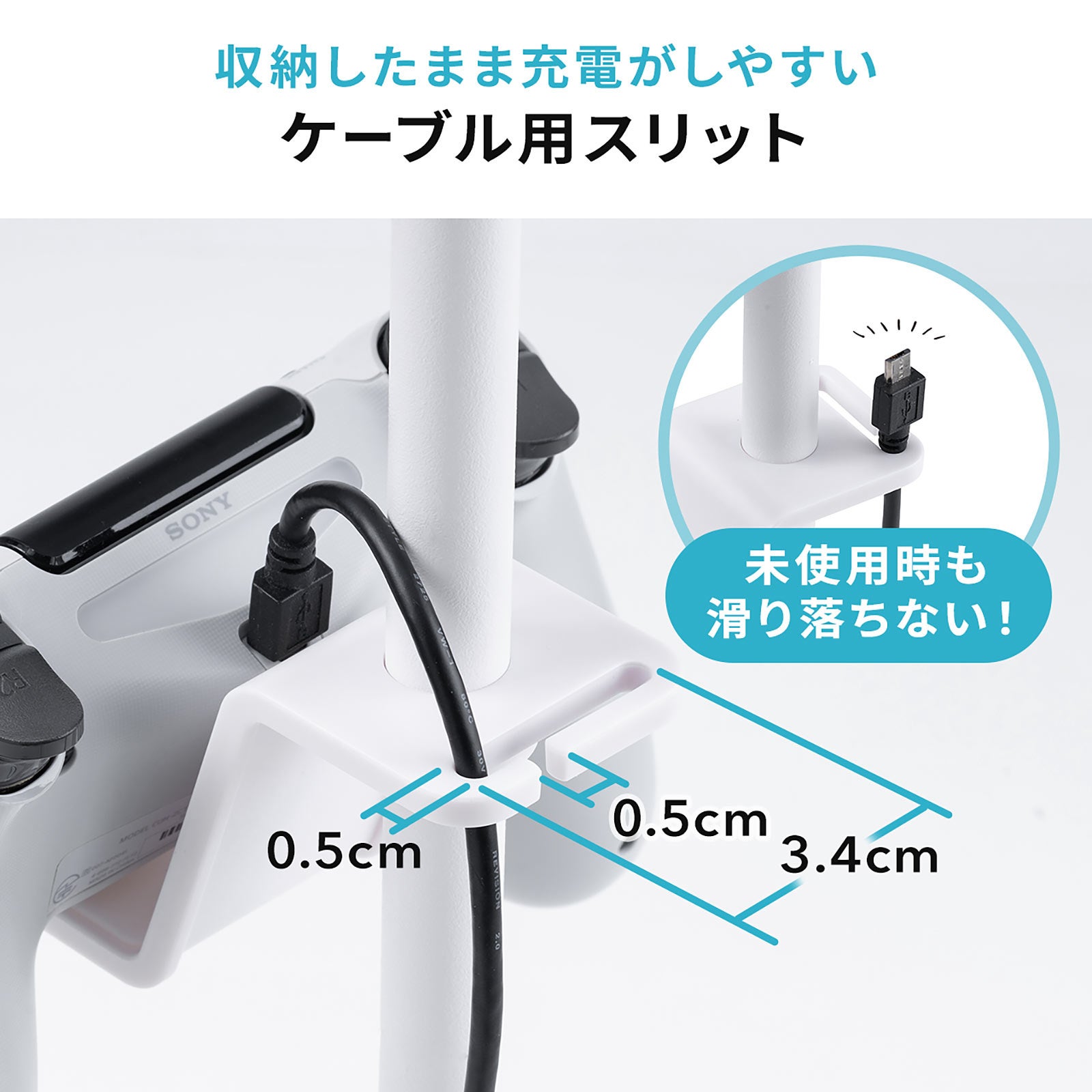 ファントム様専用】矢崎ハーネス6本 【公式通販】