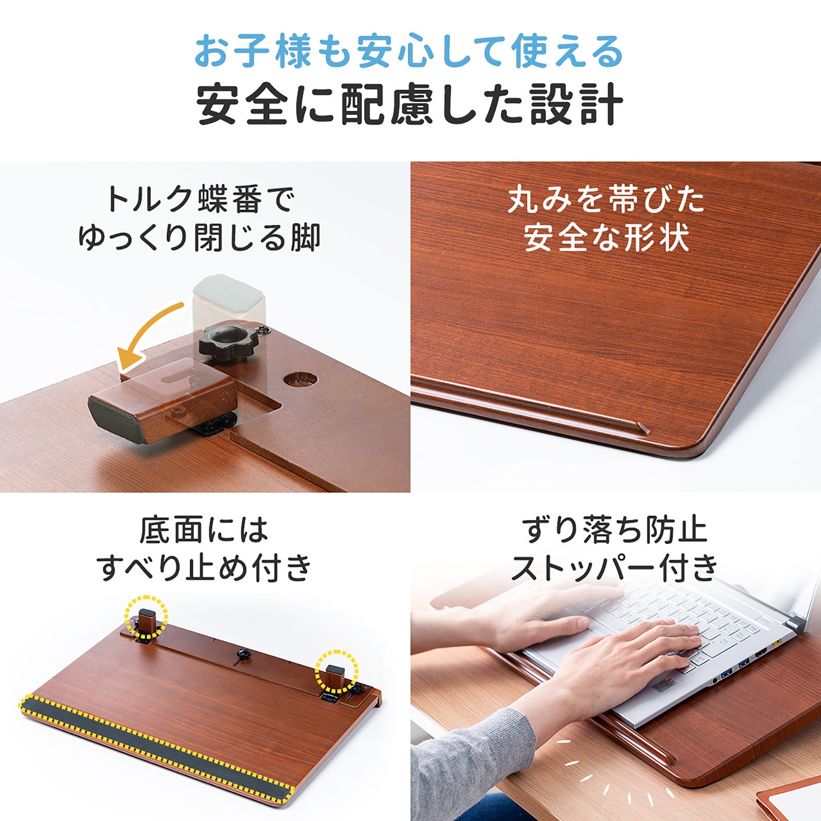 【品番Tー3410】姿勢が良くなる学習ボード ライティングボード 傾斜台 学習机 楽天市場】姿勢が良くなるボード T-3410 脚付き T-3614 学習