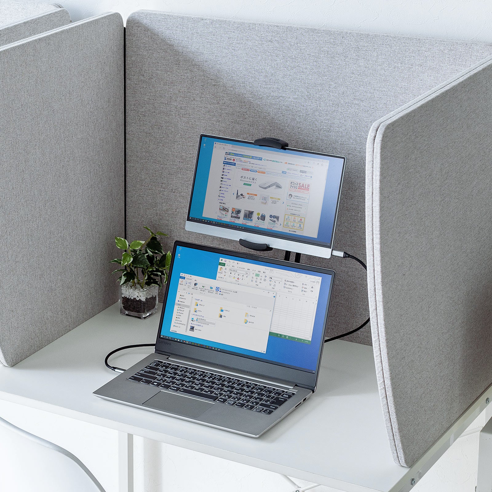 ポータブルディスプレイ 12.5インチ ノートPCの画面を拡張できるコンパクトかつ軽量なモバイル